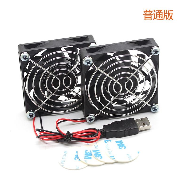 ASUS ACU ACU Extenda AC ACP เราเตอร์ Silent Silent Wind Cooling Fan