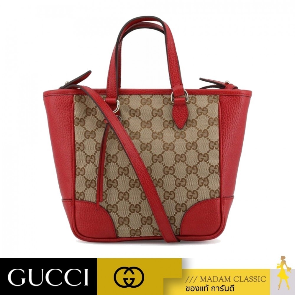 NEW GUCCI BREE ORIGINAL GG MINI TOTE (BEIGE/RED) [449241KY9LG8606]