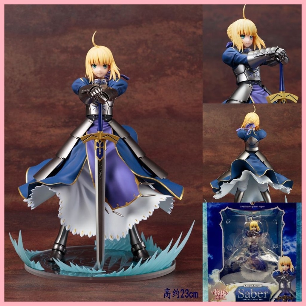 ฟิกเกอร์โมเดล fate/stay saber Knight King Saiba Model fate Domestic saber Figure My King