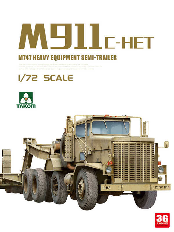 5024 1/72 M911 C-HET รถถังขนส่ง w / M747Heavy รถพ่วง