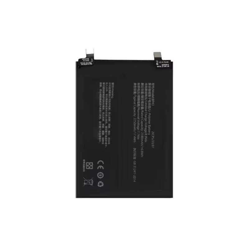 2250mAh Mobile Phone Battery for Xiaomi Mi Mix 4, Mix4, BP43