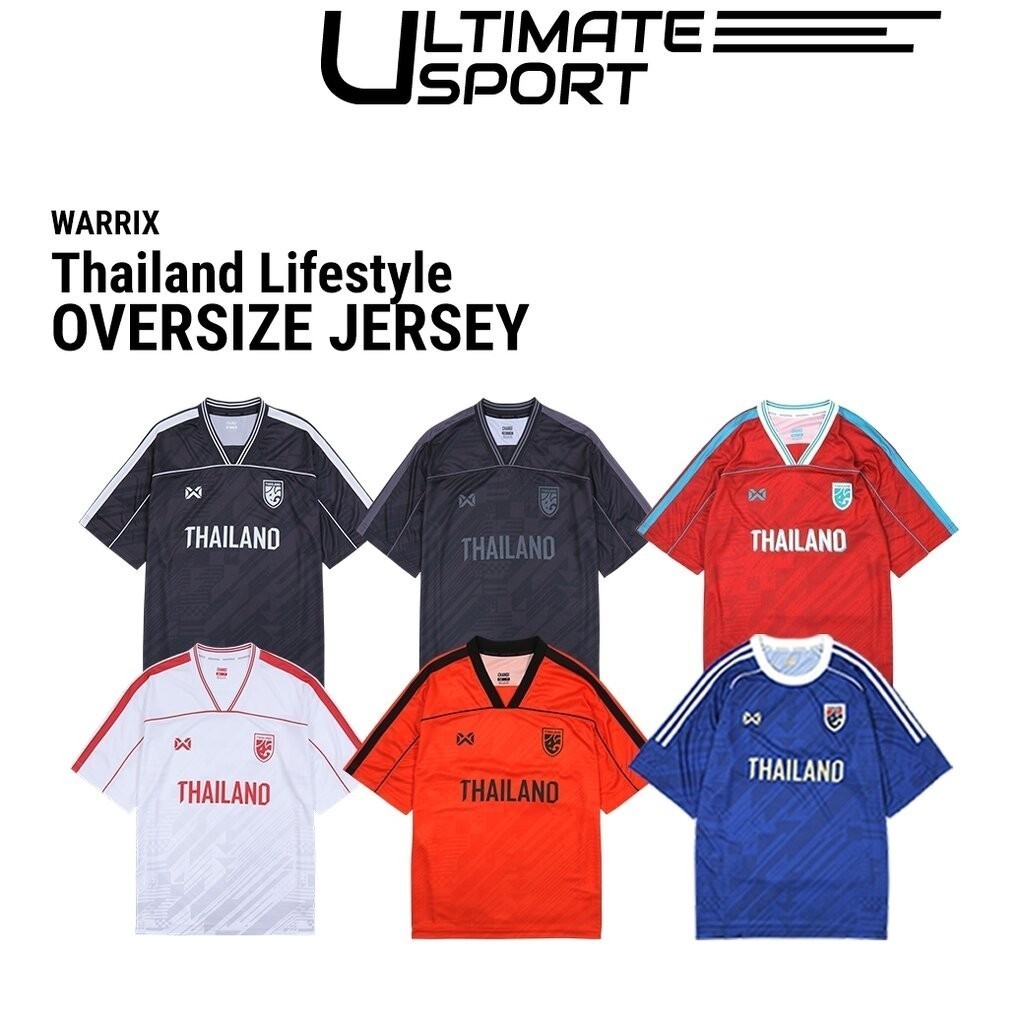 ใหม่ล่าสุด!! WARRIX Oversize เสื้อบอลไลฟ์สไตล์ ทรงโอเวอร์ไซส์ (WA-233FBATH10)