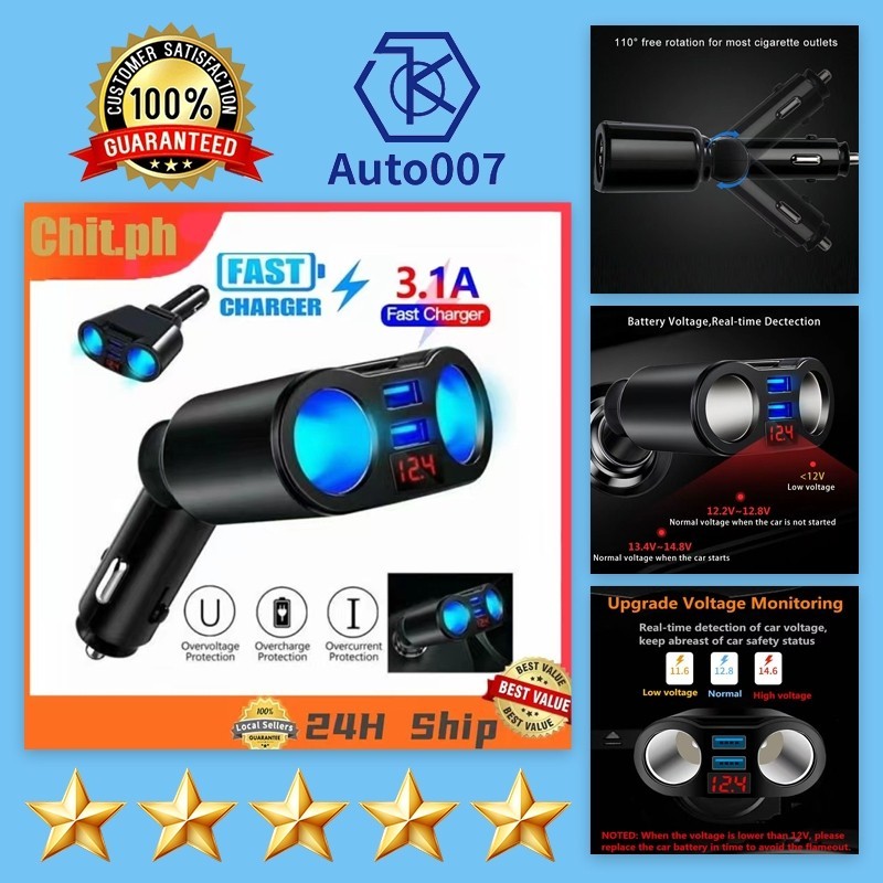 Auto007 รถ Dual USB ที่จุดบุหรี่อินเทอร์เฟซจอแสดงผลแรงดันไฟฟ้า LED 5V 3.1A ชาร์จพลังงานสูง D-3