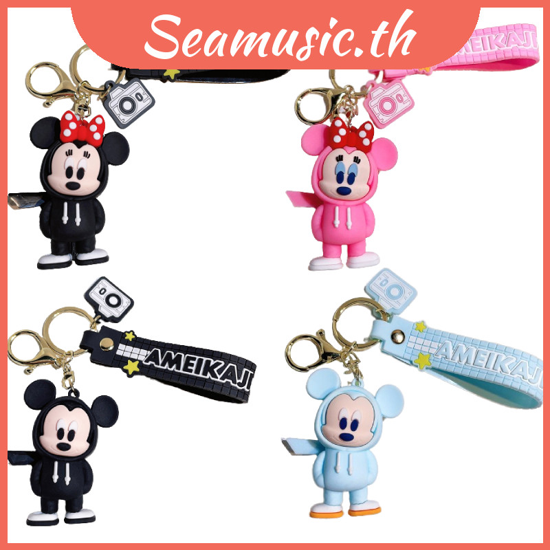 พวงกุญแจของขวัญอเนกประสงค์ Mickey And Minnie Pvc ตุ๊กตาต่างๆสําหรับโอกาส