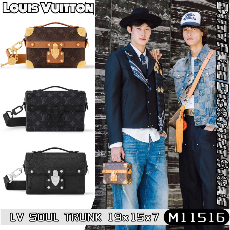 LV Men's Bags Louis Vuitton SOUL TRUNK Handbags หลุยส์วิตตองกระเป๋าสะพายผู้ชาย M11516