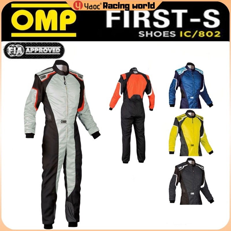 ในสต็อก เหยาค®Omp racing jumpsuit รถดึงเสื้อผ้า kart เสื้อผ้ารถ cross-country jumpsuit F1 การแข่งขัน