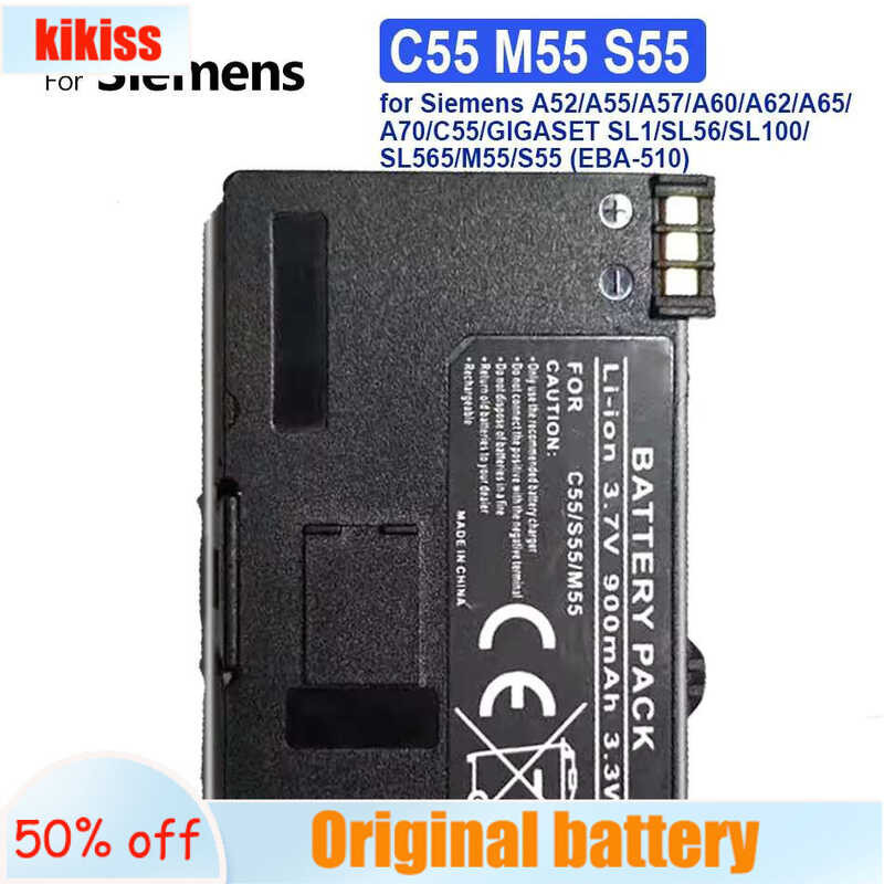 for Siemens A52/A55/A57/A60/A62/A65/A70/C55/GIGASET SL1/SL56/SL100/SL565/M55/S55 (EBA-510) C55 M55 S55 แบตเตอรี่ 900mAh