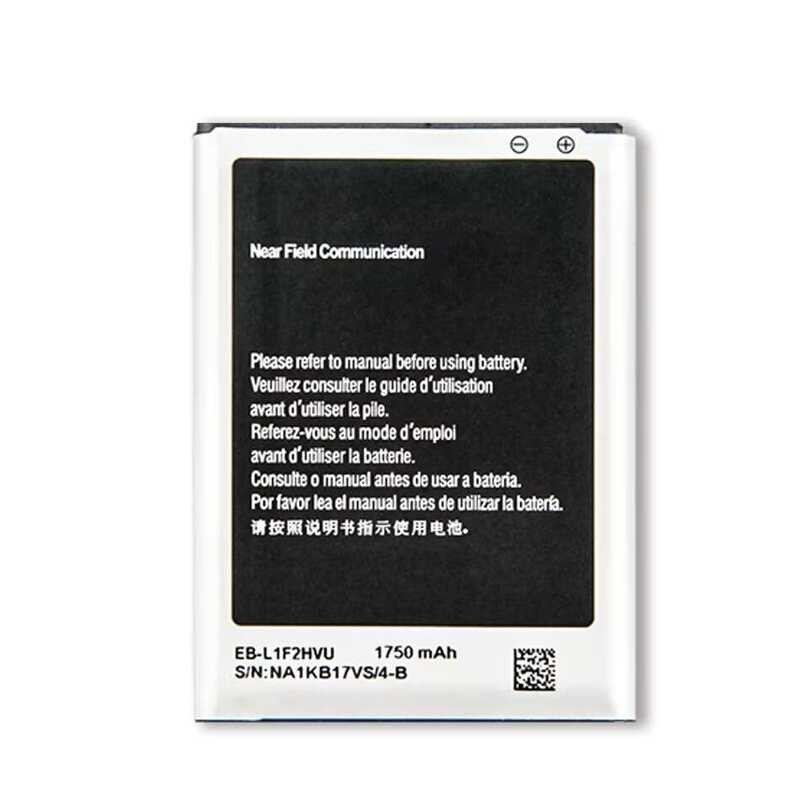 1750mAh Compact Battery for Samsung Nexus Prime GT I9250, EB-L1F2HVU