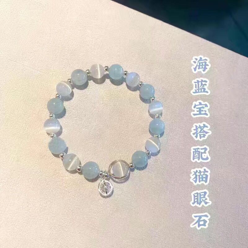 ♞,♘Aquamarine Opal Butterfly Design Bracelet Moonlight Bracelet