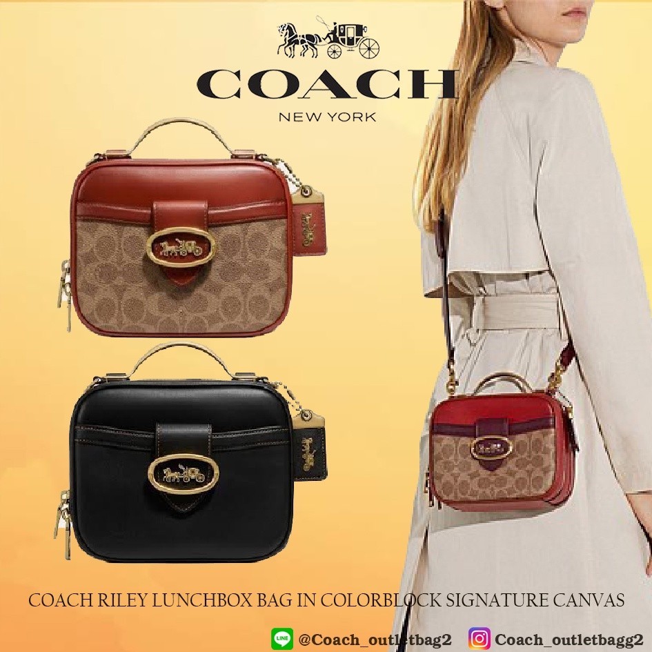 ♞,♘,♙Coach  RILEY LUNCHBOX BAG IN COLORBLOCK SIGNATURE CANVAS