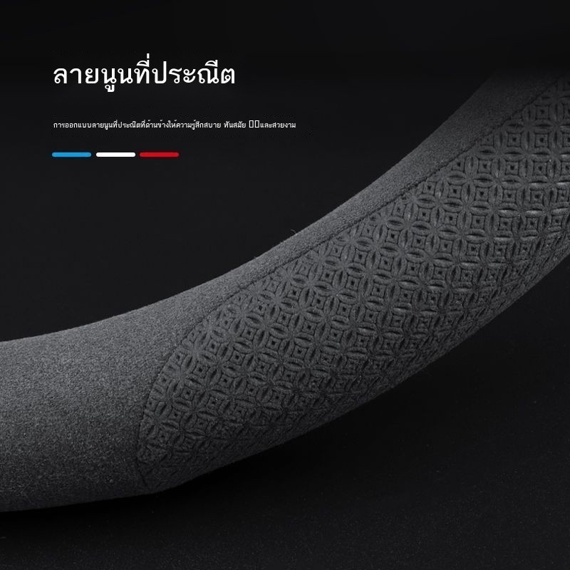 【Hyper HT 2024】 2023 Aian Haobo HT/GT พวงมาลัยรถยนต์พวงมาลัยอินเทอร์เน็ตคนดังเทคโนโลยีรุ่น Four Sea