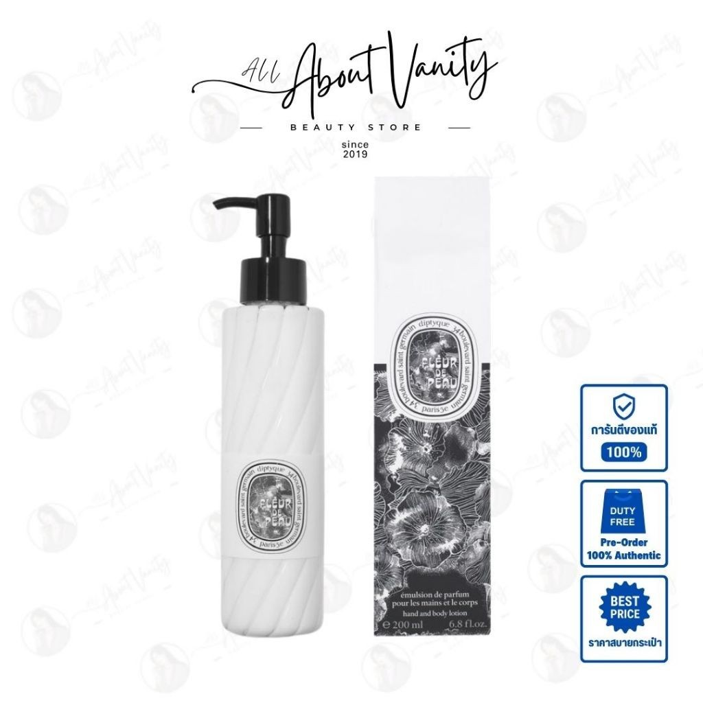 ♞,♘[พรีออเดอร์-ป้ายคิงพาวเวอร์] Diptyque Fleur De Peau Hand And Body Lotion 200 ml