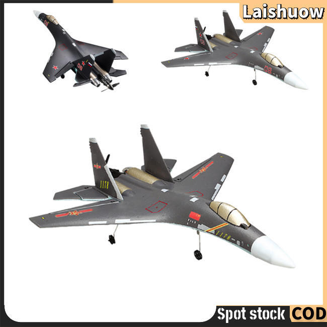 Laishuow QF009 เครื่องบินบังคับวิทยุ 4CH Su35 ปีกคงที่ ของขวัญวันเกิด สําหรับเด็กผู้ชาย