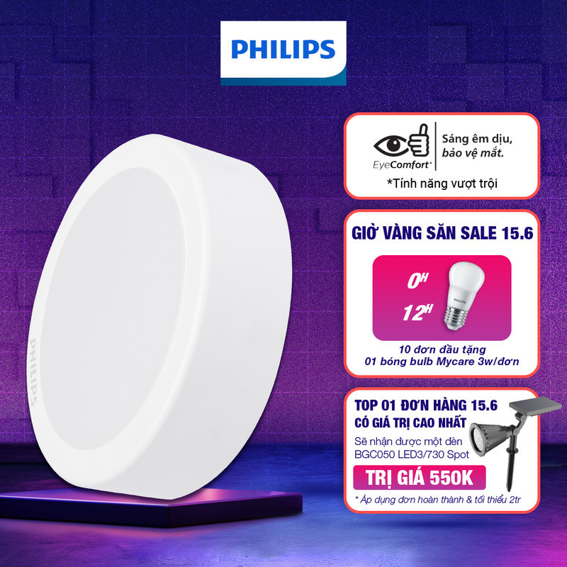 Philips ชุดไฟเพดานทรงกลม LED พร ้ อมไฟลอย DN027C ( 9W, 12W, 15W, 19W