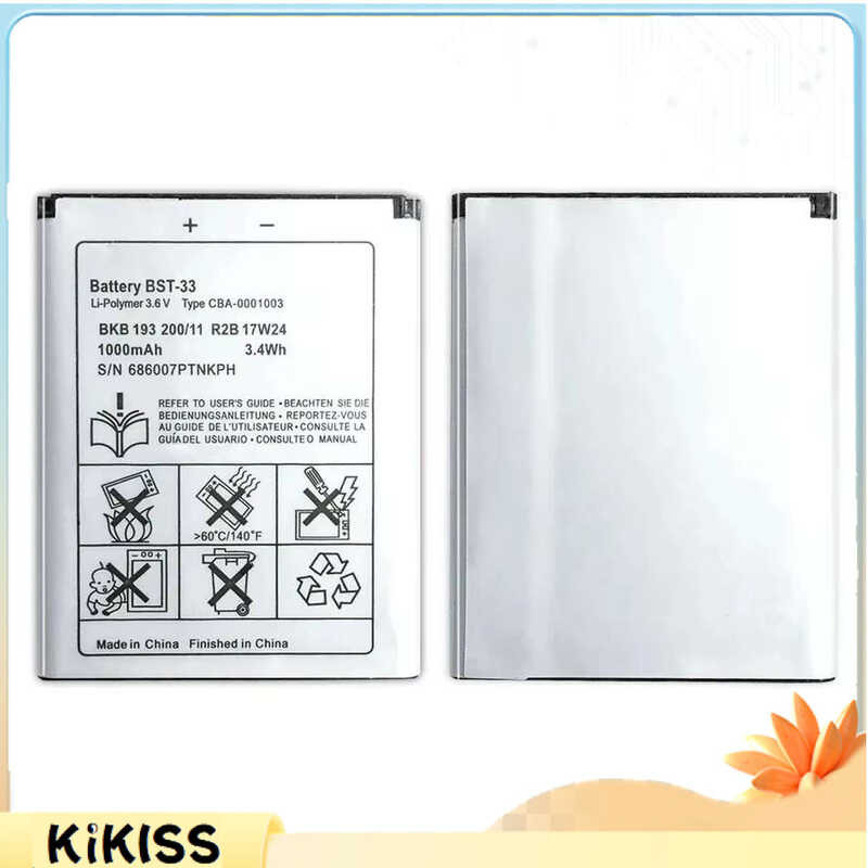 BST-33 Li-ion Phone Battery For Sony Ericsson W205 W300 W300i W302 W395 W595 W595a W610 W610i W660