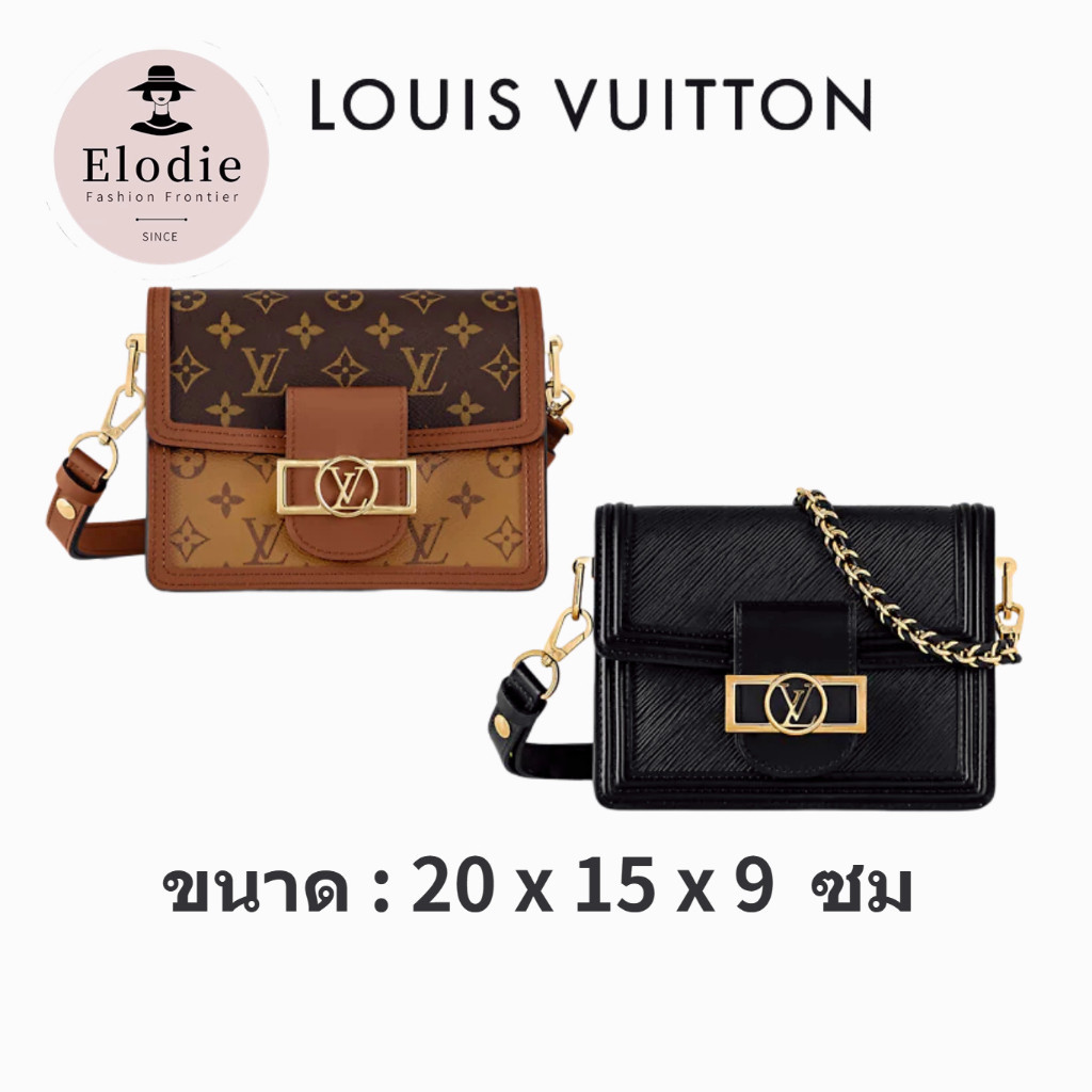 ♞,♘,♙LV กระเป๋าสะพายใหม่ Louis Vuitton รุ่นคลาสสิกของผู้หญิงจัดส่งจากฝรั่งเศส/กระเป๋ามินิ DAUPHINE