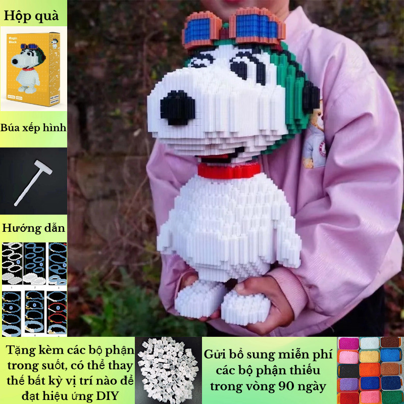 ของเล่นเด็ก Snoopy สําหรับกิจกรรม Snoopy Alale บล็อกตัวต่อ Gerld ความจุขนาดใหญ่ Environ สีเขียว