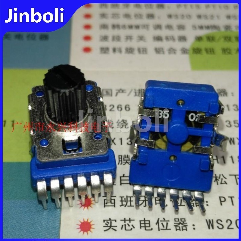 2pcs RK12 ประเภทเครื่องขยายเสียงปริมาณ Potentiometer B5K B502 คู่แนวตั้ง 6 ขา 100K Ohm ดอกไม้เพลาควา