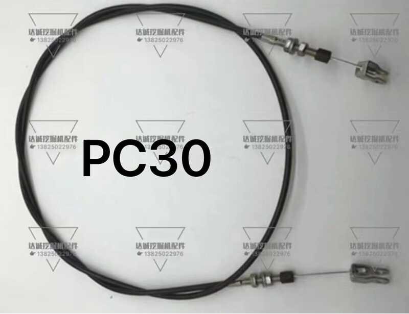 ❤ อุปกรณ์เสริมรถขุด Komatsu Pc30 Pc40 Pc60-7 Pc56สายมอเตอร์คันเร