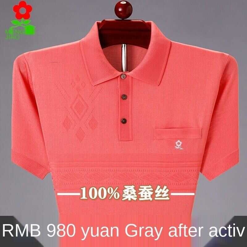 ❤ Yvq999ฤดูร้อน Montagut สั้นเสื้อยืดผู้ชายผ้าไหมหม่อนกลา