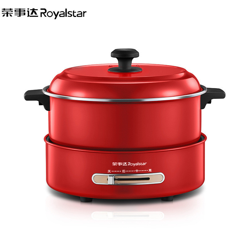Rongshida and Roast Home Hot Cooking Electric Fry Pot, 5L RHG-B50A5