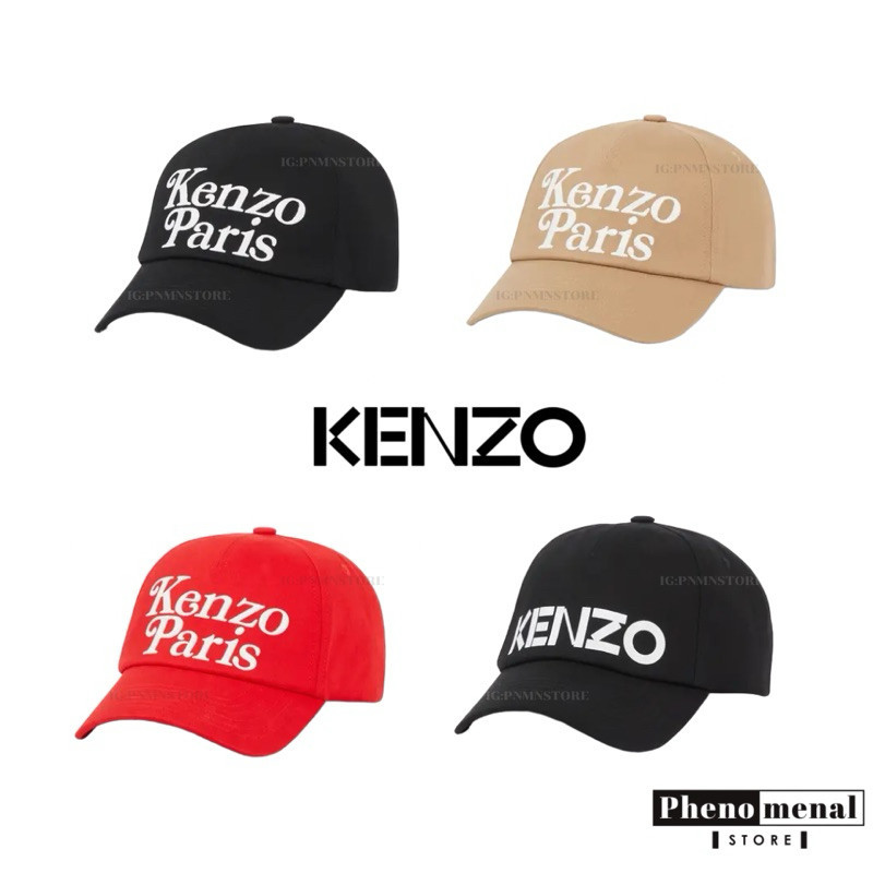 ♞,♘ หมวก Kenzo ของแท้ พร้อมส่ง