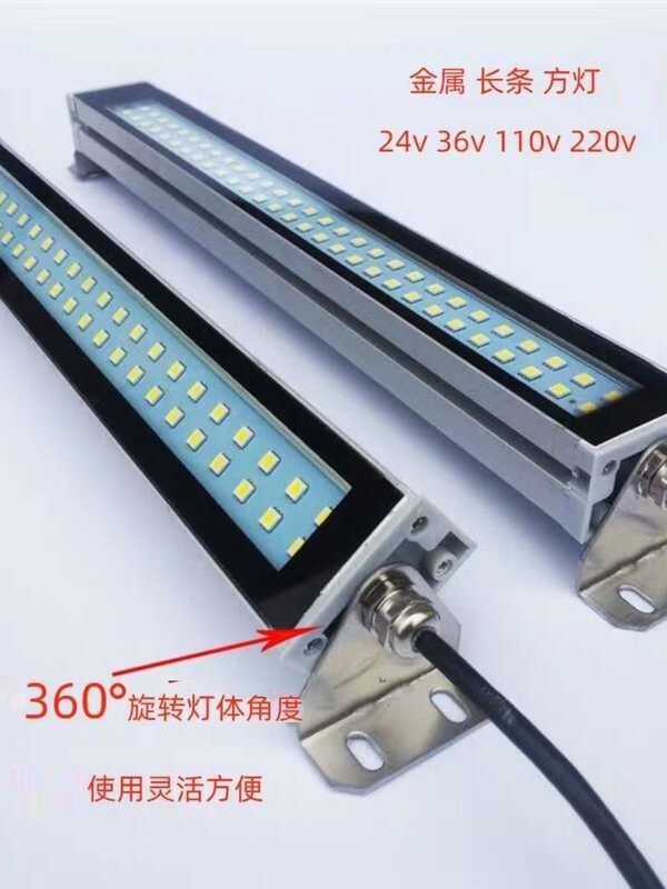 LED Metal Square Shell Hine Tool Work Light 24V CNC Lathe Lighting 220V Waterp And Explo ing