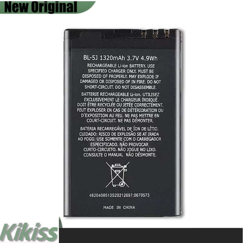 1430mAh Mobile Phone Battery for Nokia BL 5J 5230 5232 5800 5900 C3 N900 X6 X9 BL 5J, Model BL-5J