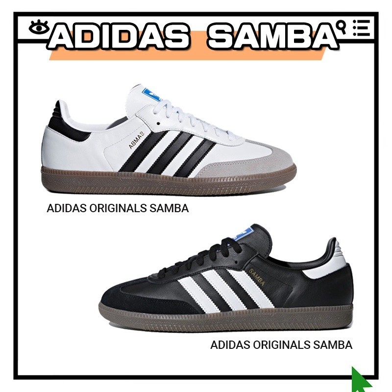 ♞พร้อมส่ง ของแท้100% Adidas originals samba adidas Samba OG White  / Black