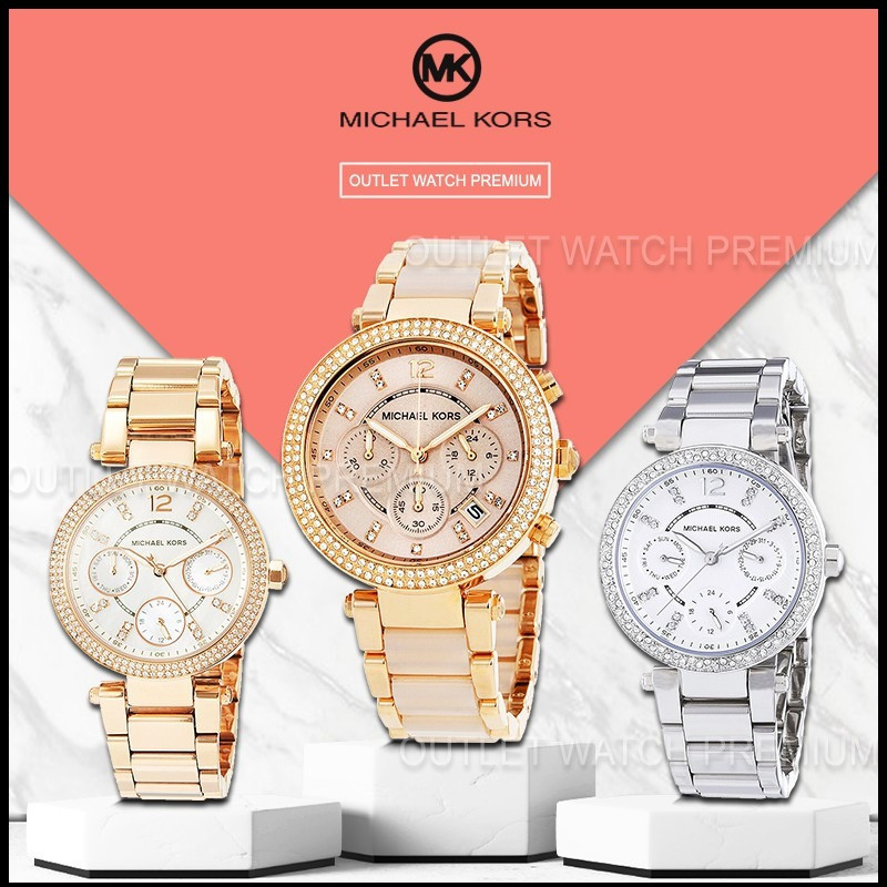 ♞MICHAEL KORS MK5615 MK5616 MK5896 MK5820 - นาฬิกาแบรนด์เนมMK นาฬิกาผู้หญิงผู้ชาย สินค้าพร้อมจัดส่ง