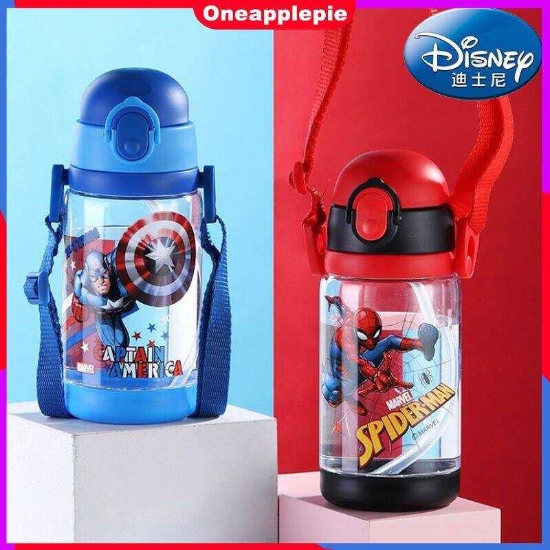 【 Water Bottle】520Ml Water Bottle For Kids With 2 Lids (Straw + Spout Lids) And Strap Large Capa )