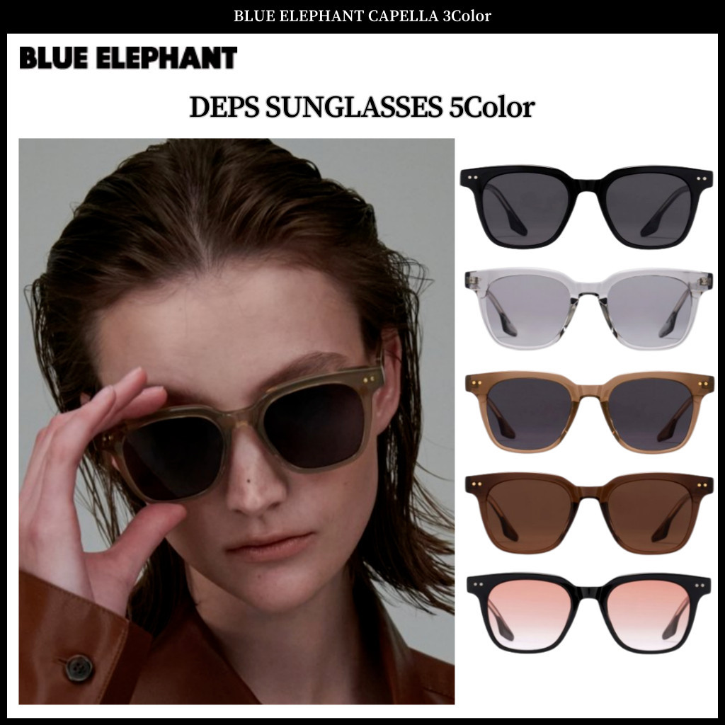 Blue ELEPHANT DEPS แว่นตากันแดด 5 สี