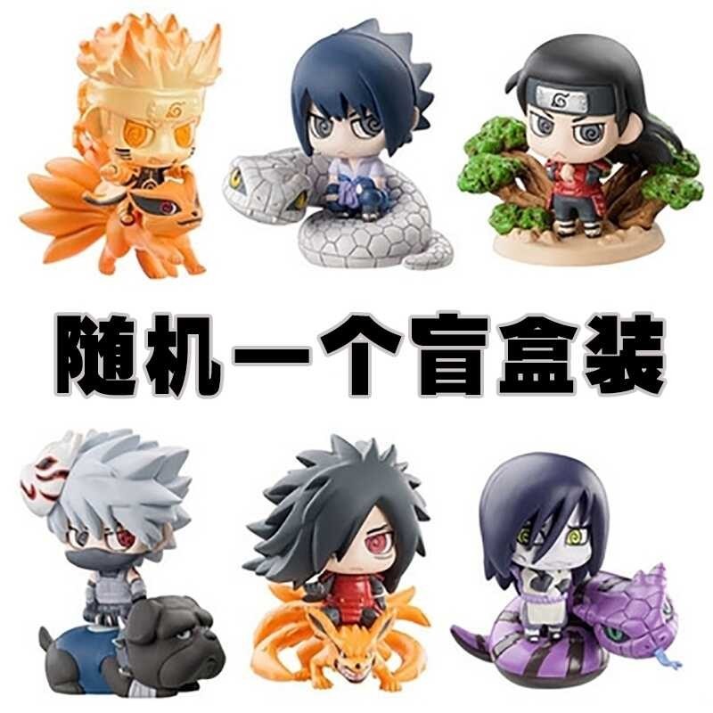 Q Version Of Naruto Naruto Sasuke Kakashi Hinata Gaara Doll Hands Do Blind Box Box Of Eggs Xiao Org