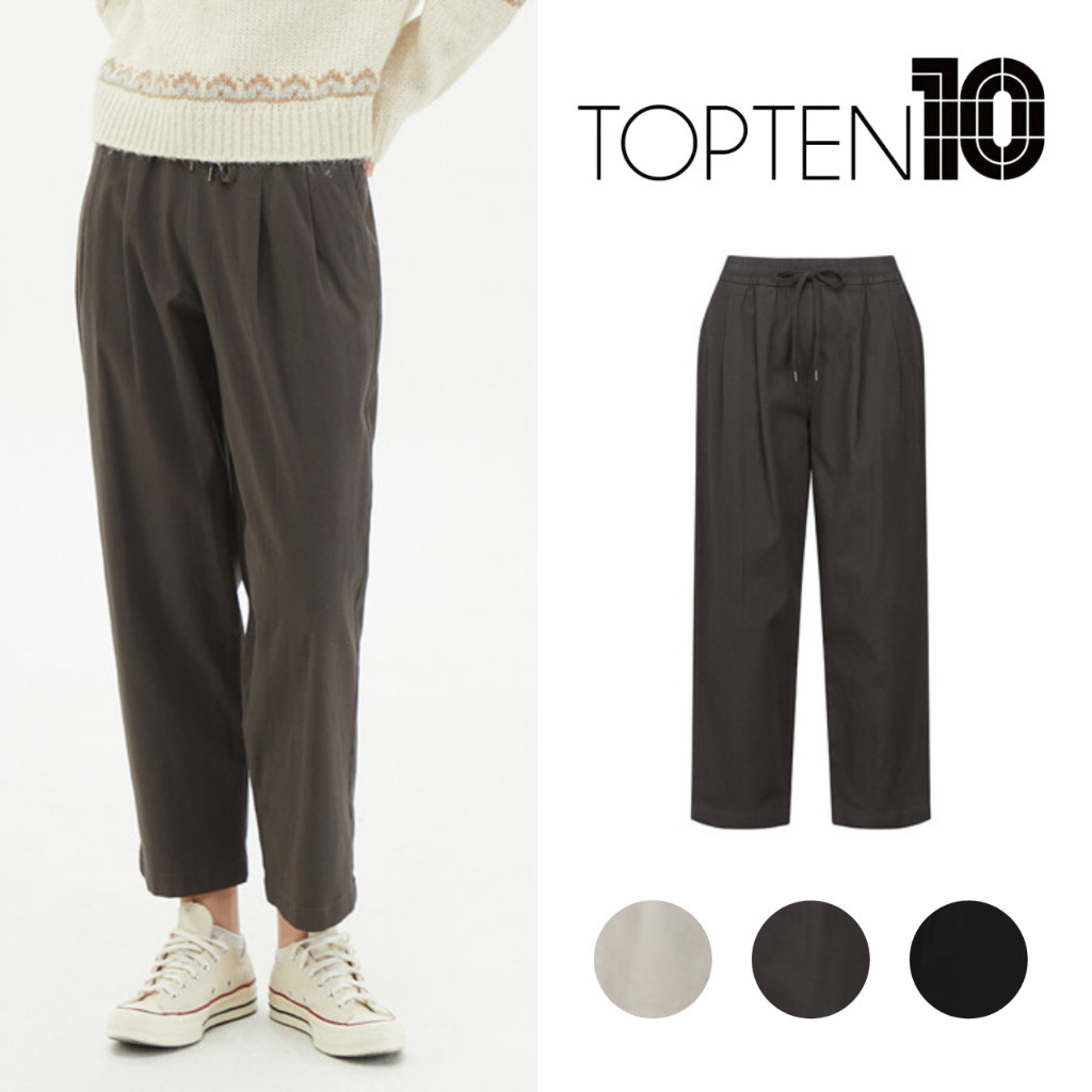 [TOP10] กางเกงผ้าฝ้าย ใส่สบาย _Msd4Pp2201Iv