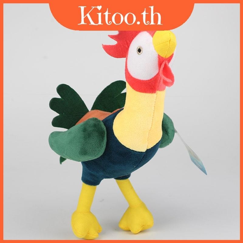 Heihei ตุ ๊ กตาผ ้ ากํามะหยี ่ นุ ่ มสวยงามขนาด 20 ซม . Disney Moana Character สําหรับช ่ วงเวลาอันสุขสันต ์