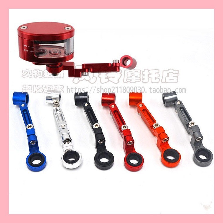 เหมาะสําหรับ Kawasaki Z250 Z800 Z1000 Huanglong 600 300 ดัดแปลงเบรคปั๊มด้านบนหม้อน้ํามันถ้วยน้ํามันว