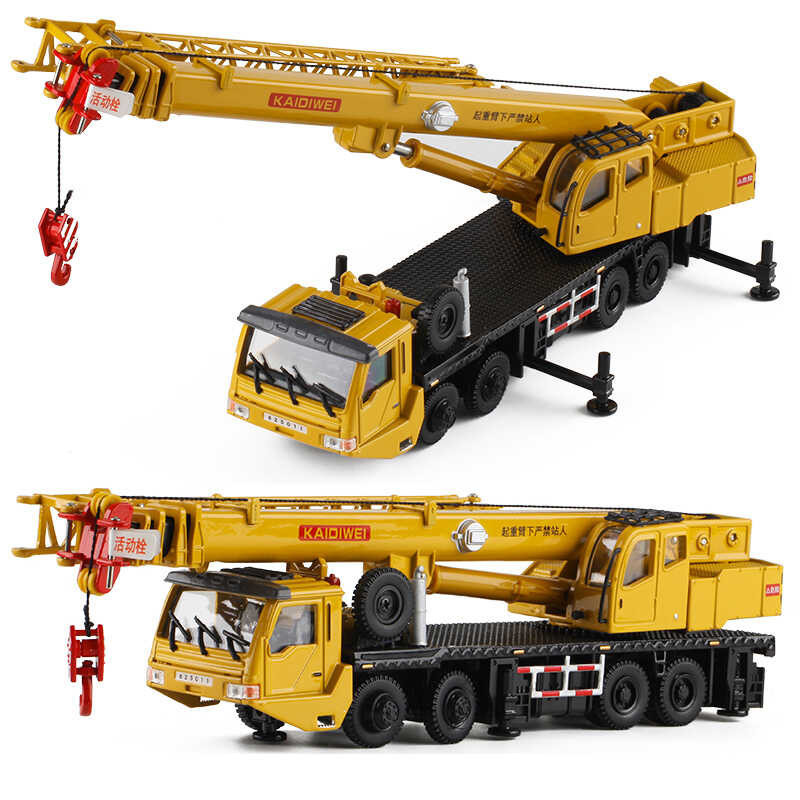 Model Alloy Car Car Model Cadeve All-Metal Large Crane Crane Engineering Vehicle