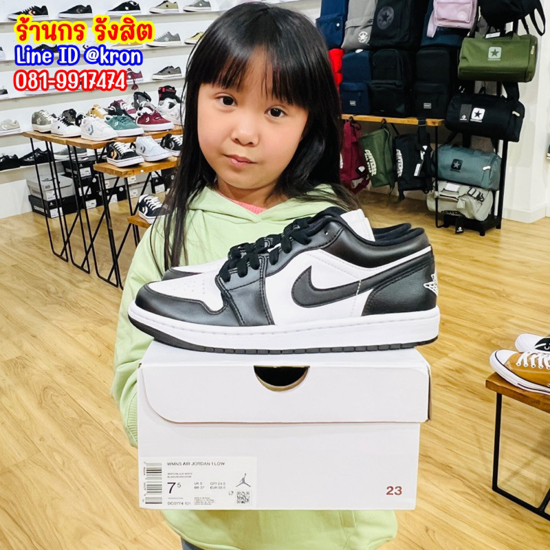 ♞,♘,♙ลิขสิทธิ์แท้ 100% Nike Jordan 1 Low - PANDA -