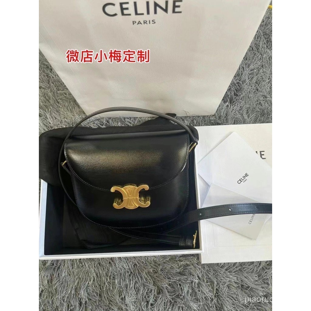 ￼ Channnel คุณภาพ Celine Celine หญิงกระเป๋า BESACE Arc de Triomphe 22 ใหม่สไตล์อานกระเป๋าหัวเข็มขัด