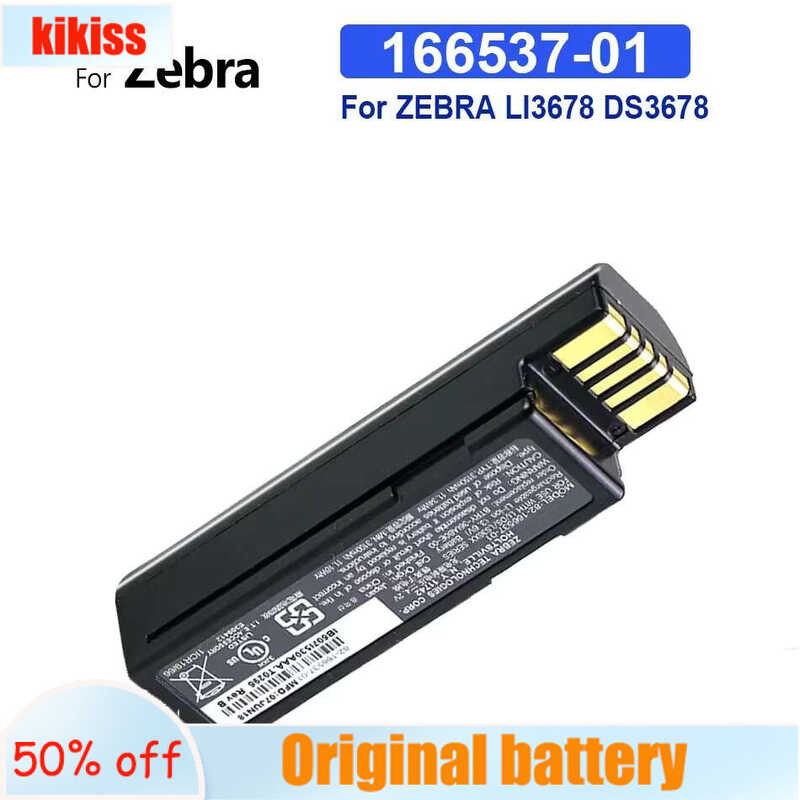 For ZEBRA LI3678 DS3678 QR code scanning gun 82-166537-01 แบตเตอรี่ 3150mAh