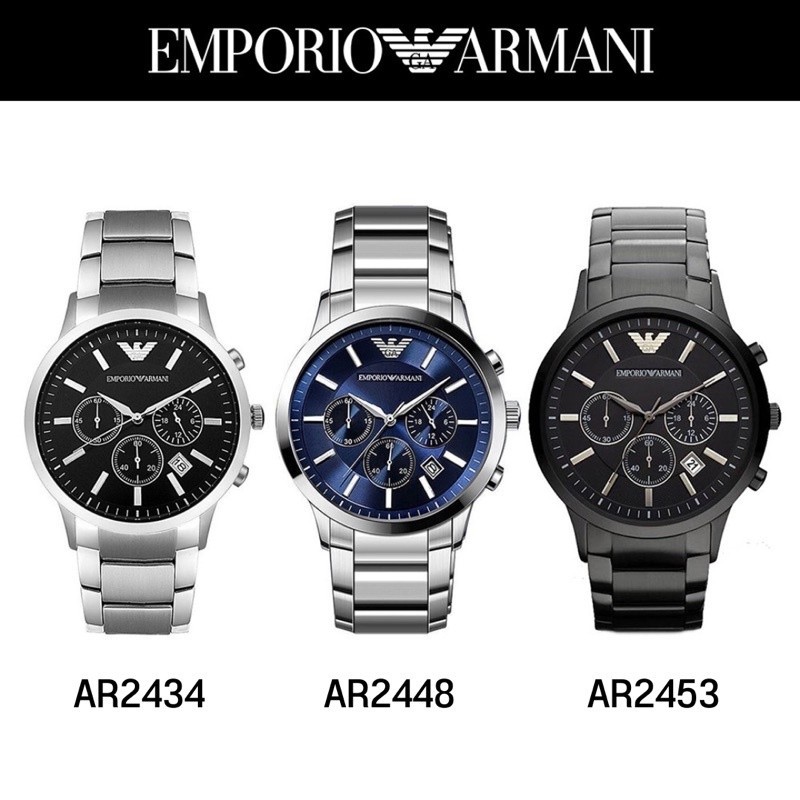 ♞,♘,♙นาฬิกา Emporio Armani ของแท้ 100%