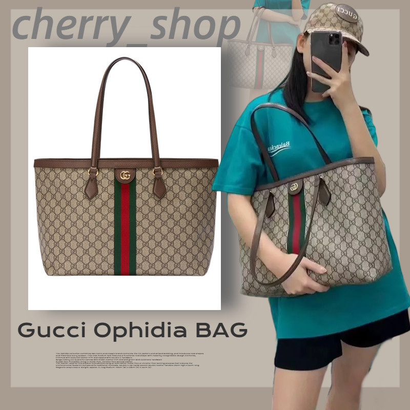 ♞กุชชี่ Gucci Ophidia Web Tote Bag/ผ้าใบ GG Supreme/ผู้หญิง/กระเป๋าถื
