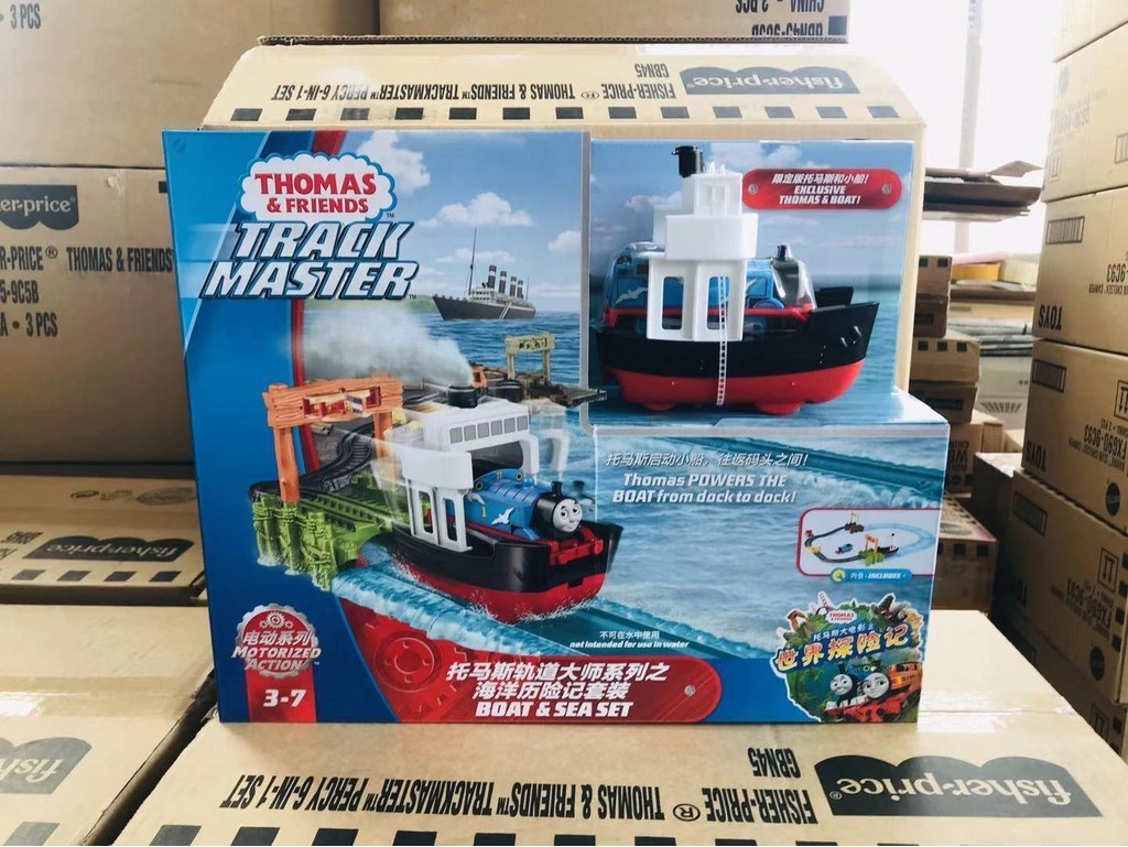 Thomas Track Master Series Ocean Adventure Set Electric Train Puzzle Toy FJK49