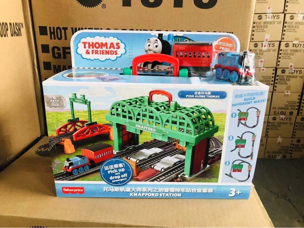 Thomas Track Master Series: Napford Station Alloy Set Little Train Toy Car GHK74