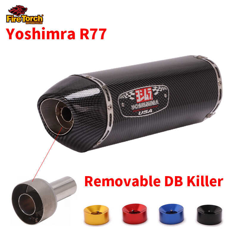 ปลั๊กเก็บเสียงสำหรับ R77 Yoshimura ขนาด49มม. ถอดได้ DB นักฆ่า