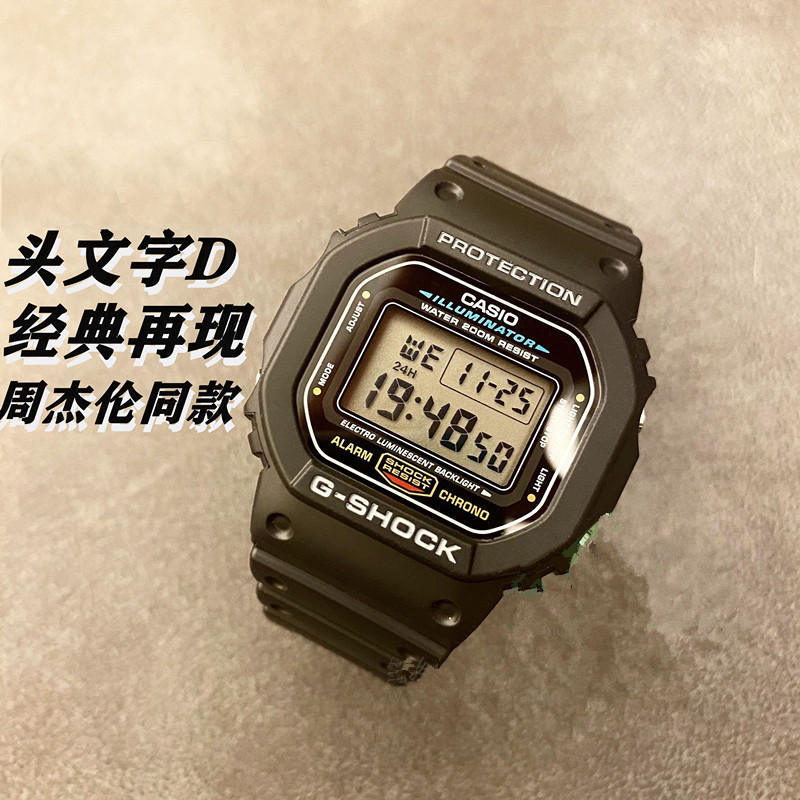 Casio G-SHOCK Square DW-5600BB/HR/SB/SK/GW-M5610/E-1A/7/MS นาฬิกา