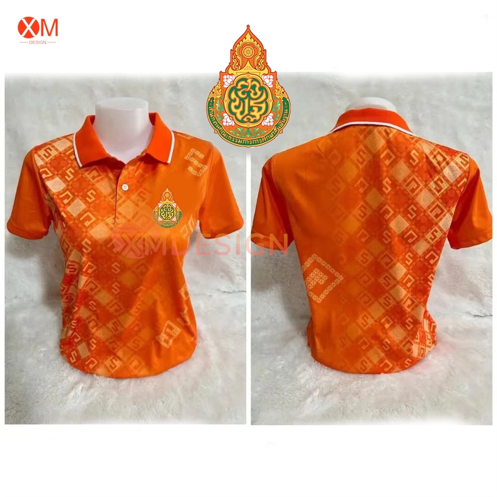 เสื้อโปโล พิมพ์ลาย ทรงผู้ชาย ทรงผู้หญิง(เลือกตราหน่วยงานได้ สาธารณสุข สพฐ อปท มหาดไทย อสม เสื้อพิมพ์ลาย และอื่นๆ เลือกตราหน่วยงานได้)สีส้ม