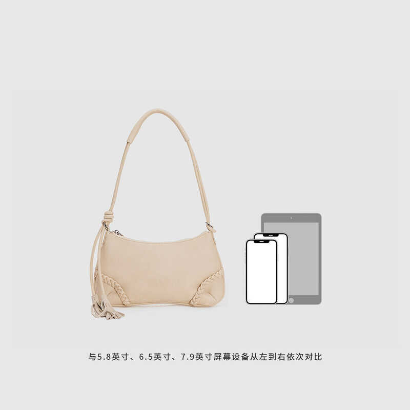 ❤ URBAN REVIVO Handbag Elegant With Tassels Top-Handle Bags Shoulder Bag Vegan Leather Backpack 2