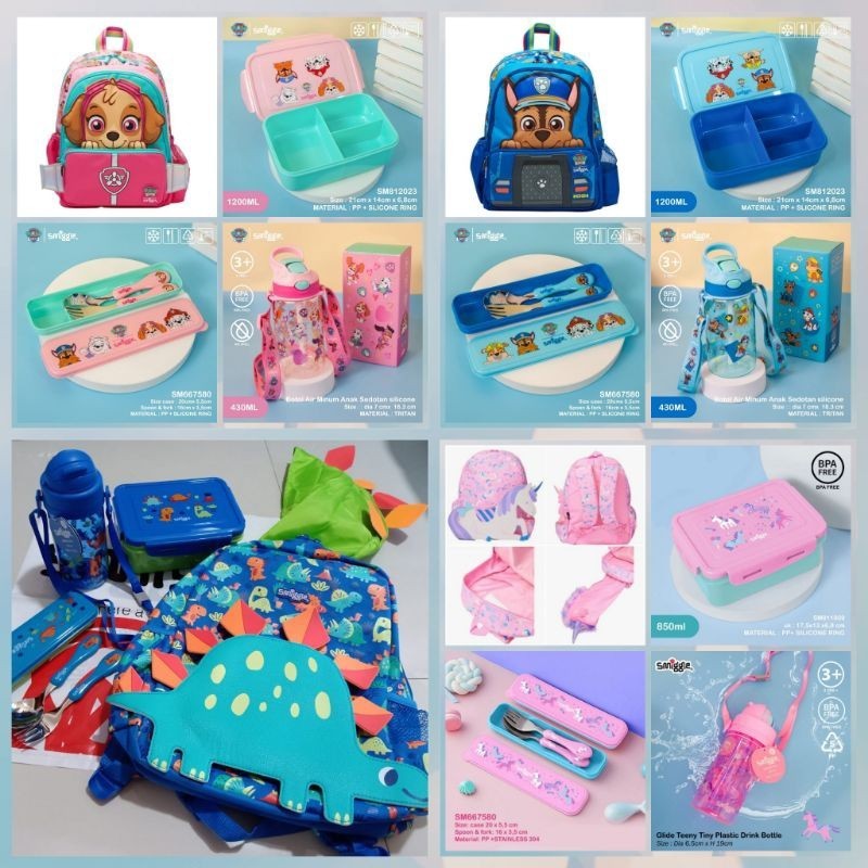 แพ ็ คเกจประหยัดกระเป ๋ าคุณภาพกระจก Smiggle junior