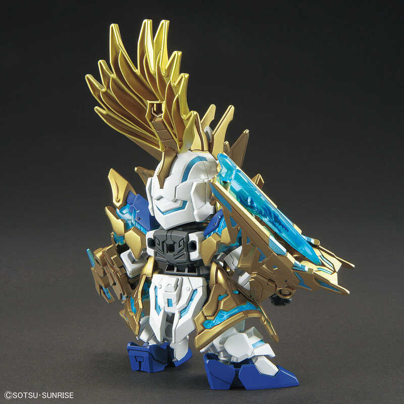 ➧ SD Long Zun Liu Bei Unicorn [Sd Am World Herose]